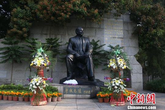 华侨大学境内外学生纪念首任校长廖承志诞辰110周年